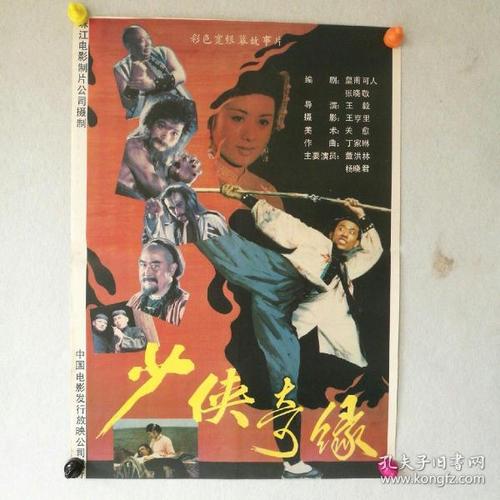 都柏林大学学院学历认证办理